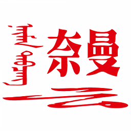 米兰app综合体育最新动态与活动更新分享